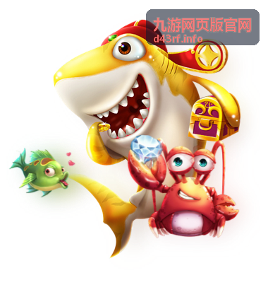 九游网页版游戏场景